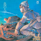 Nausicaa Of The Valley Of The Wind: Image Album LP