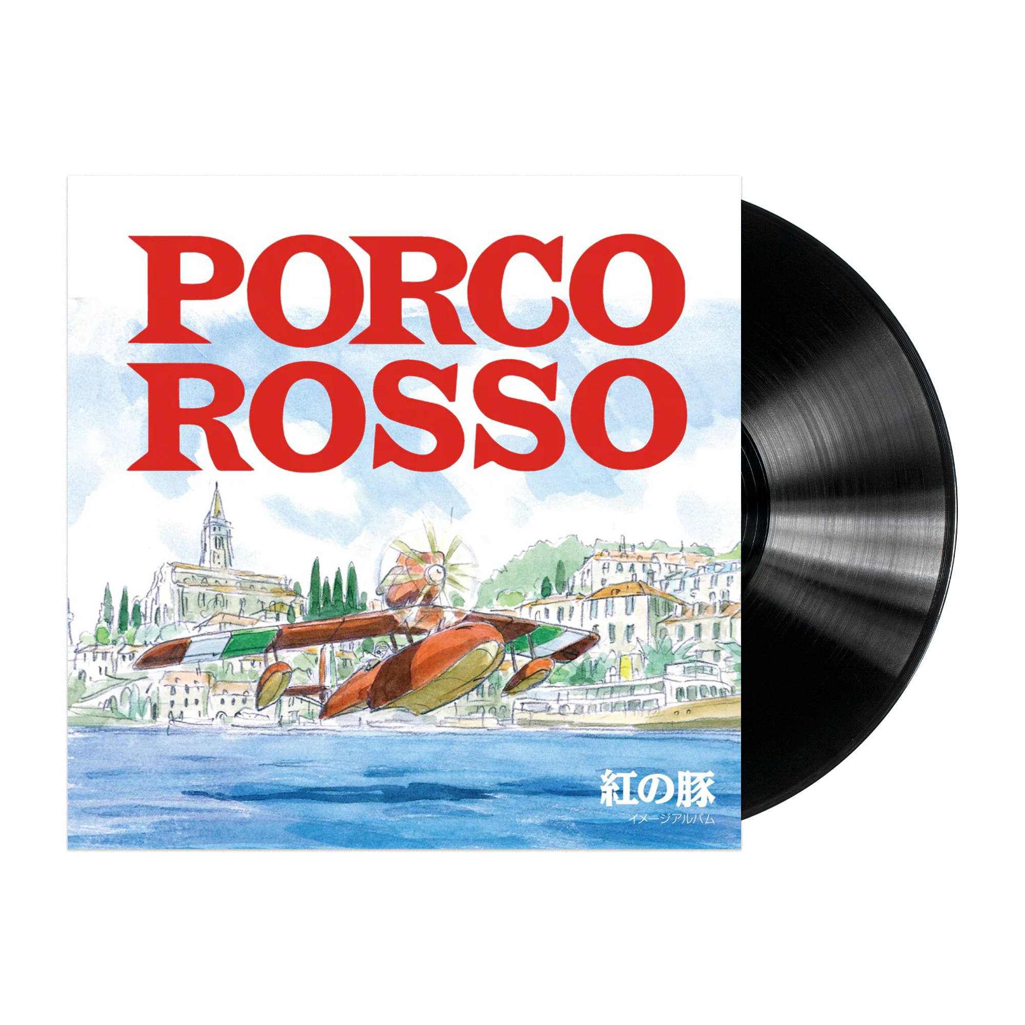 Porco Rosso: Image Album LP – Mondo
