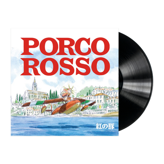 Porco Rosso: Image Album LP