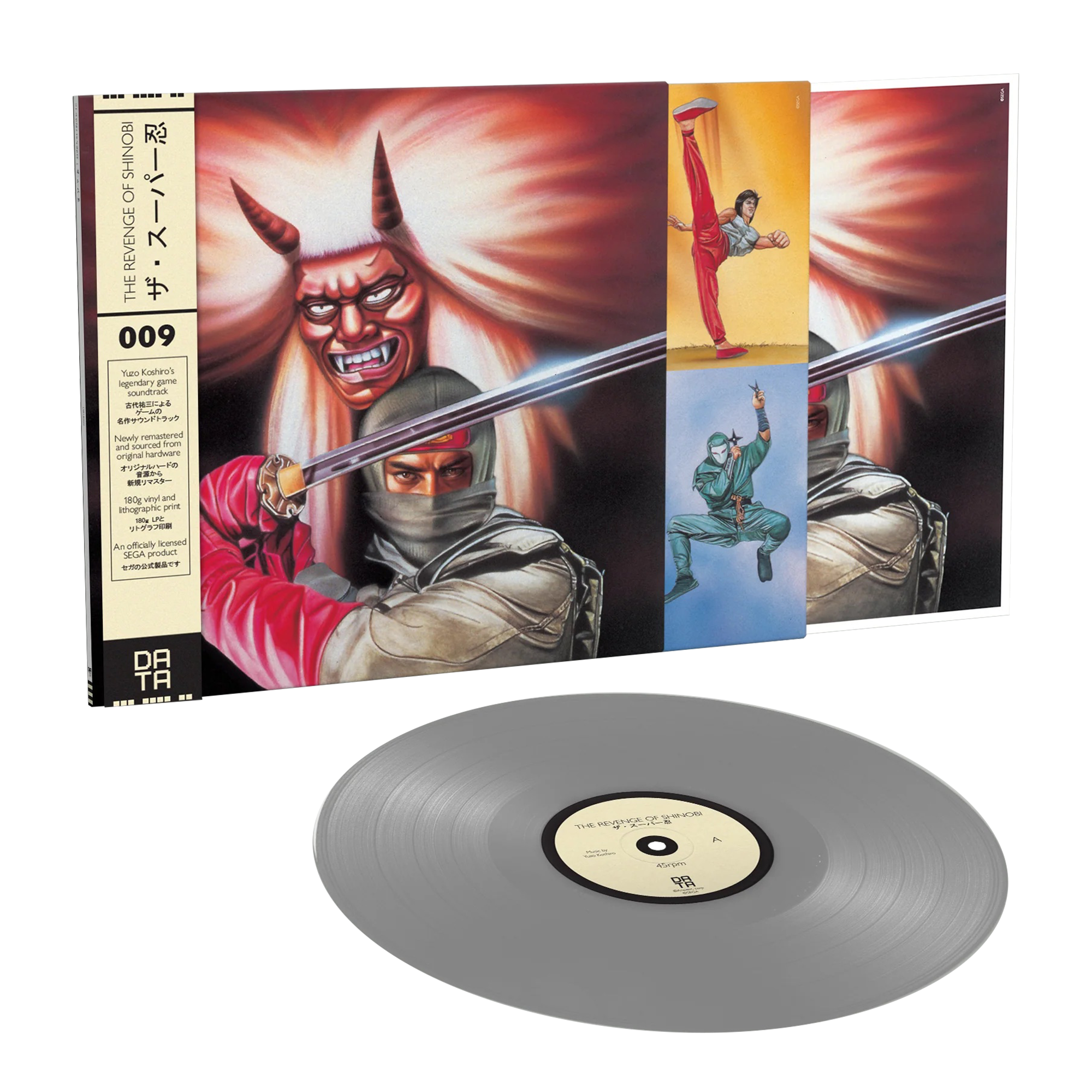 Streets Of Rage - Original Video Game Soundtrack LP – Mondo
