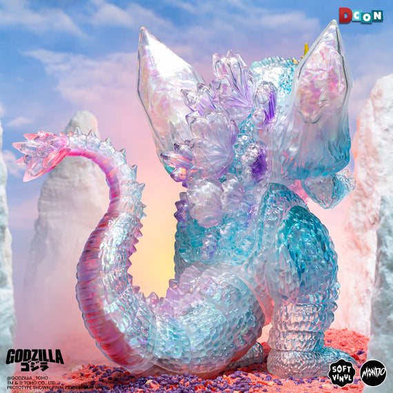 SpaceGodzilla Soft Vinyl - Galaxy Variant