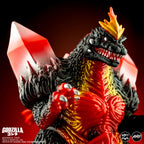 SpaceGodzilla Soft Vinyl  - Trendy 2 Variant