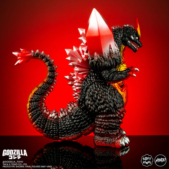 SpaceGodzilla Soft Vinyl  - Trendy 2 Variant