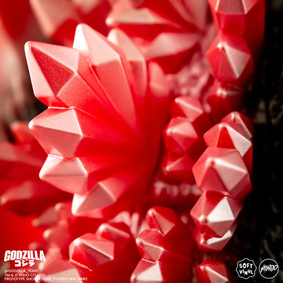 SpaceGodzilla Soft Vinyl  - Trendy 2 Variant