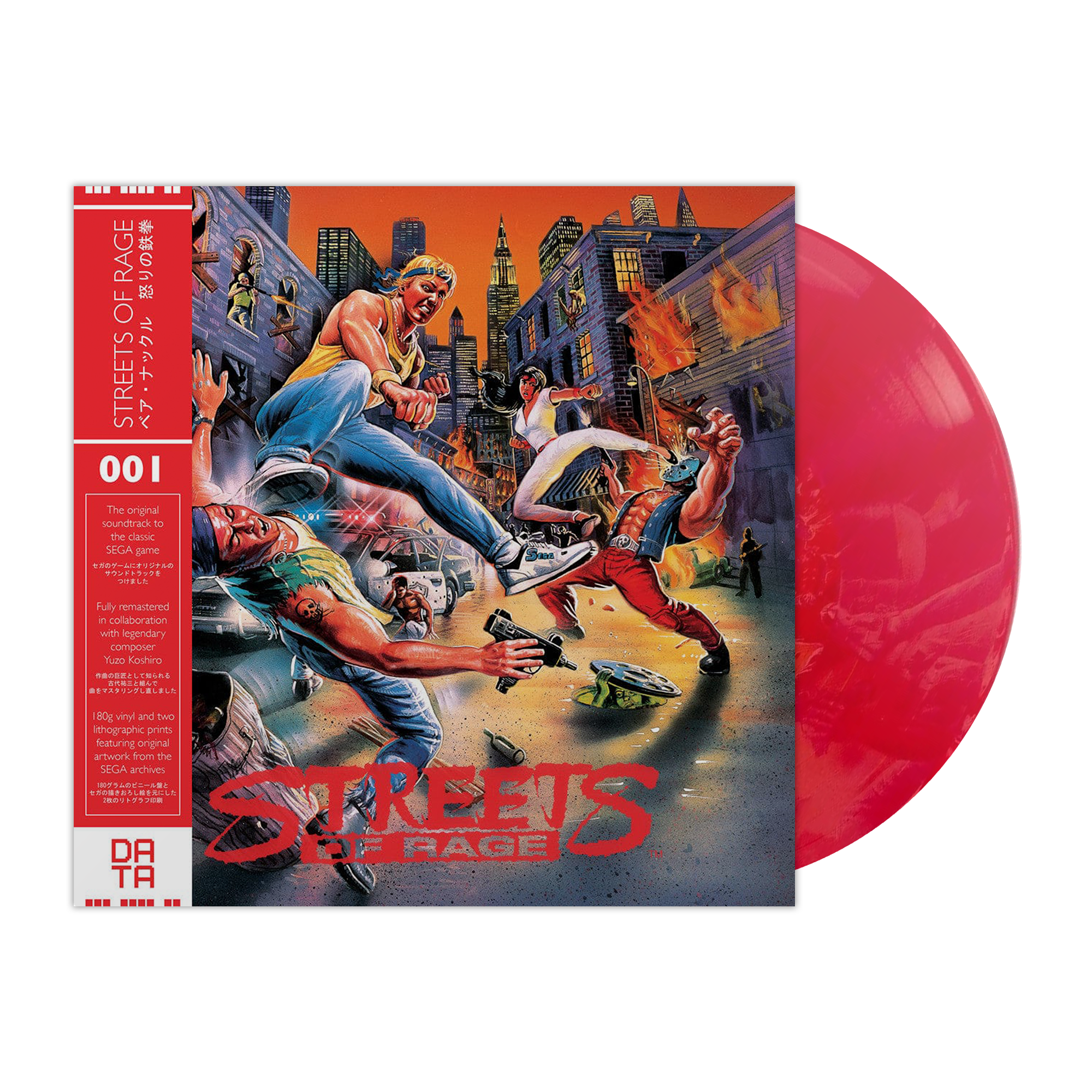 The Revenge Of Shinobi – Original Video Game Soundtrack LP – Mondo