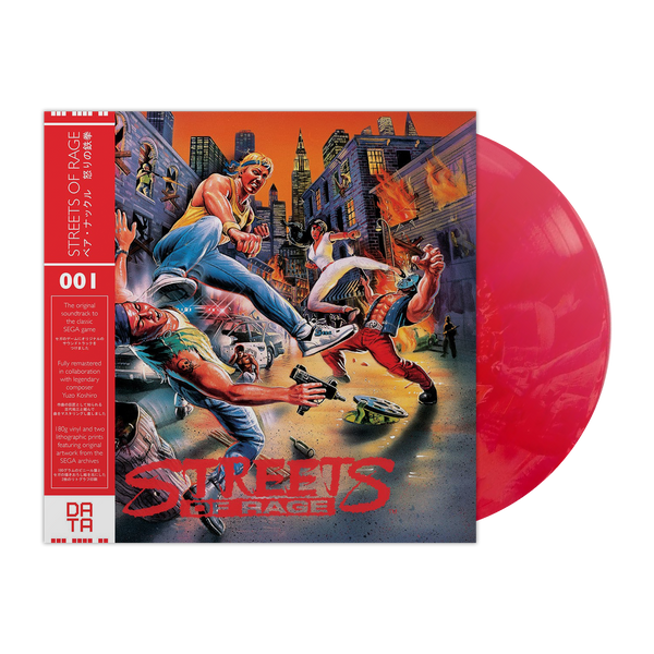 Streets Of Rage - Original Video Game Soundtrack LP