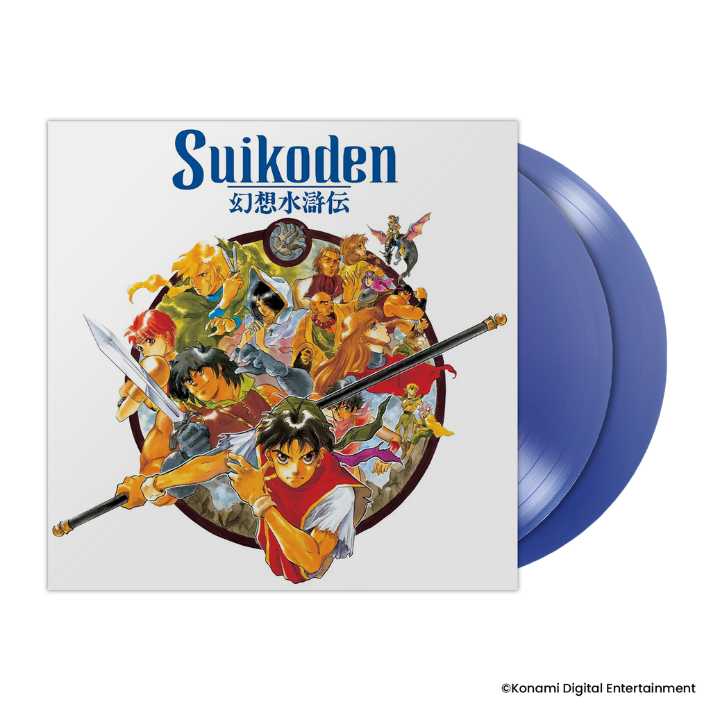 Suikoden - Original Video Game Soundtrack – Mondo