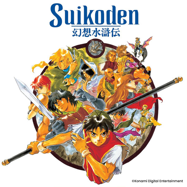 Suikoden - Original Video Game Soundtrack