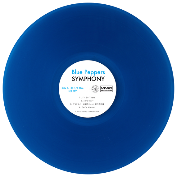 Symphony LP by Blue Peppers