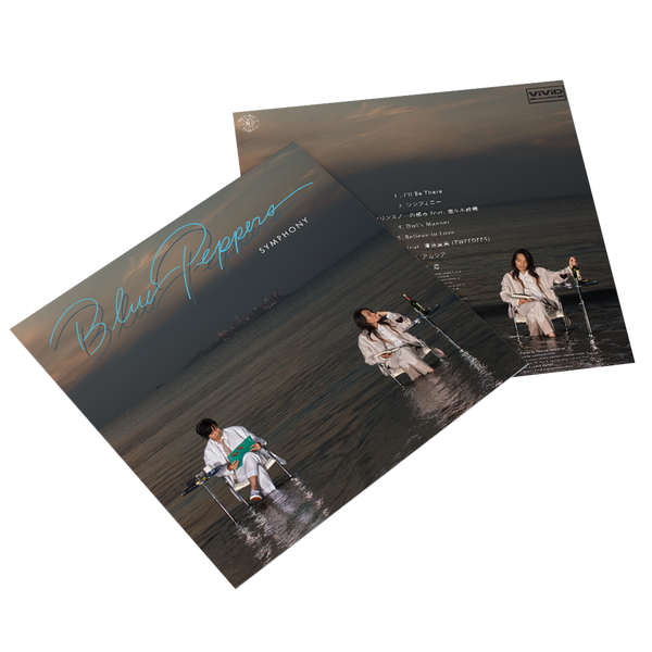 Symphony LP by Blue Peppers