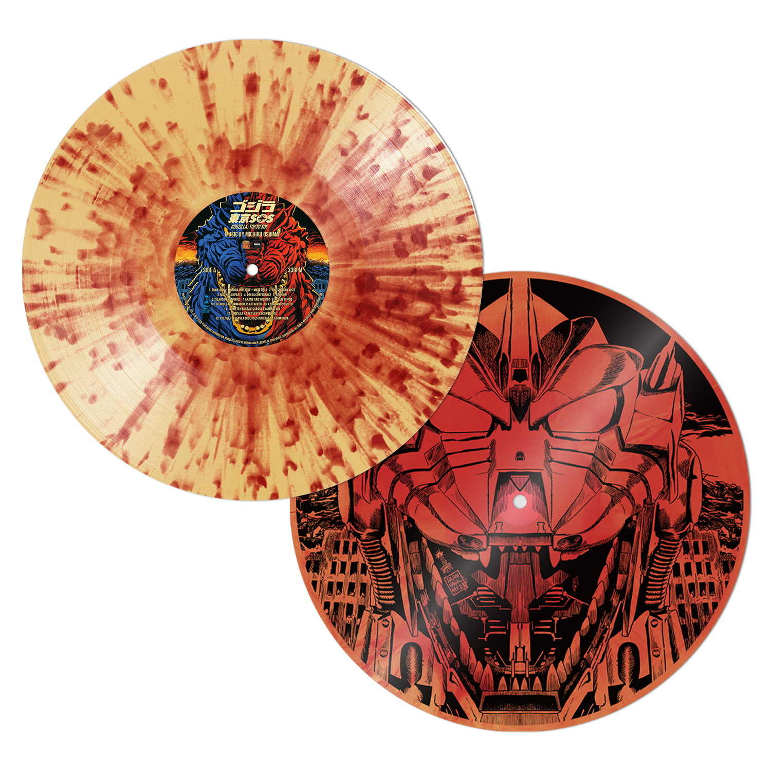 Amazon.co.jp: フワドコカムリ レッドラヴァ VINYL Limited