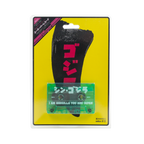I Am Godzilla, You Are Japan by Deadly Avenger Cassette