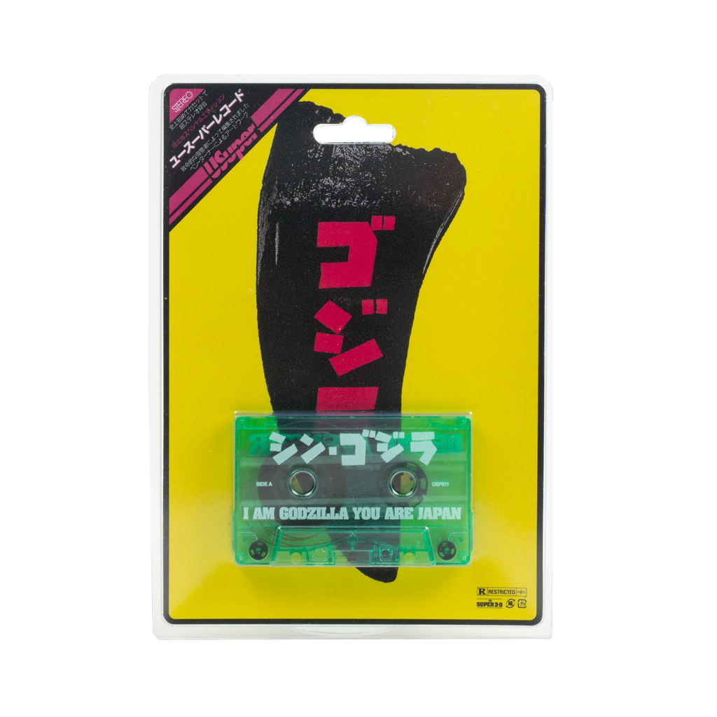 I Am Godzilla, You Are Japan by Deadly Avenger Cassette – Mondo