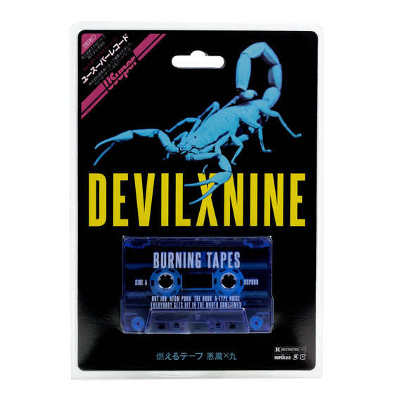 Devil X Nine Cassette by Burning Tapes