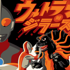 Ultraman vs. Jirahs Poster
