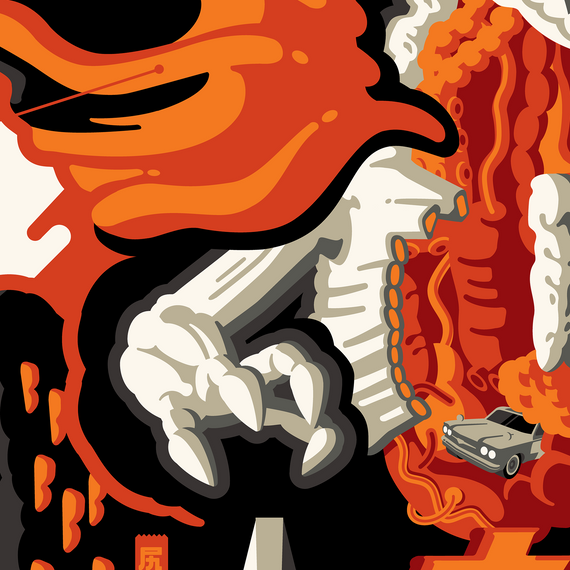 Ultraman vs. Jirahs Poster