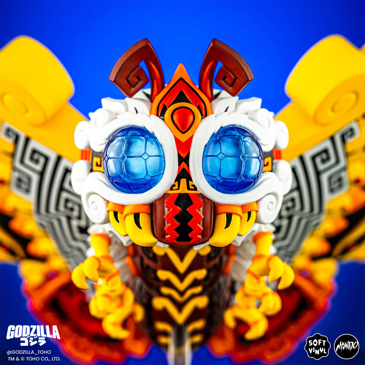 Mothra - Vinyl Designer Figure by Urban Aztec - Timed Edition – Mondo