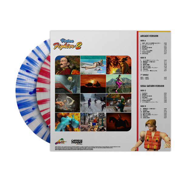 Virtua Fighter 2 - Original Video Game Soundtrack