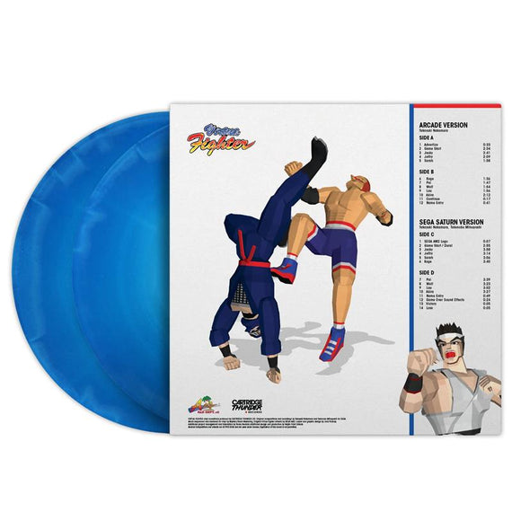 Virtua Fighter - Arcade/SEGA SATURN Soundtrack 2xLP Mondo Exclusive