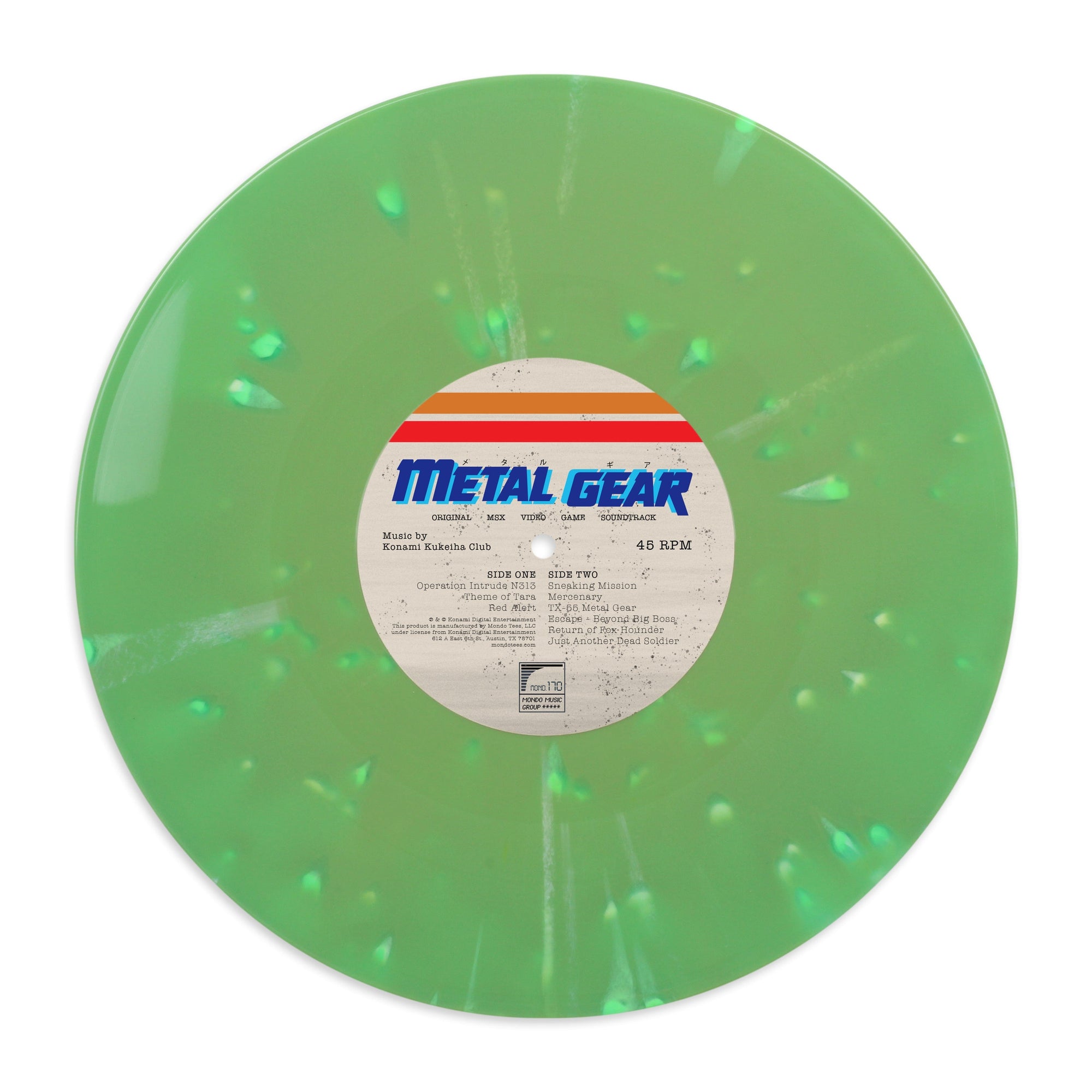 metal gear msx compass Metal Gear – Original MSX2 Video Game Soundtrack 10" – Mondo