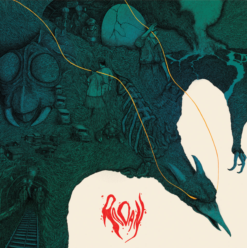 Rodan Original Motion Picture Soundtrack – Mondo