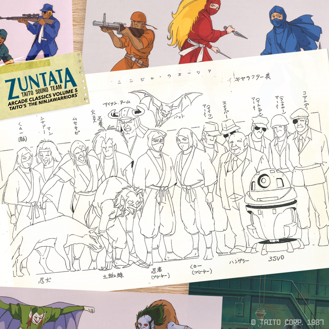 Taito's The Ninjawarriors - Original Video Game Soundtrack LP