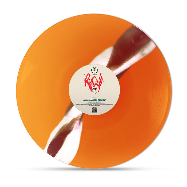 Rodan Original Motion Picture Soundtrack