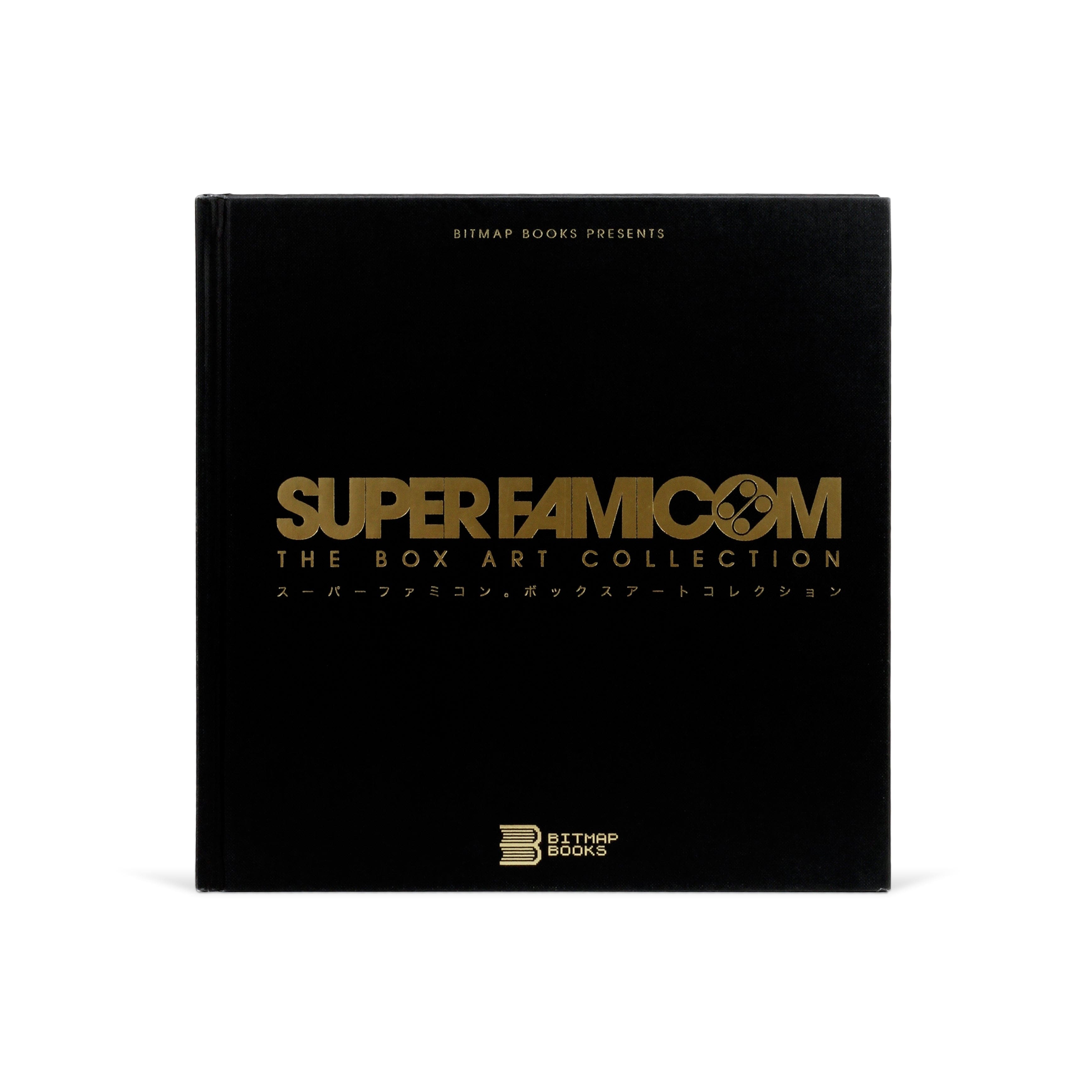 スーパーファミコン ボックスアート コレクション Super Famicom: The Box Art Collection – Mondo