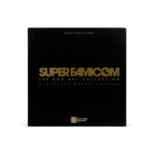 未開封 希少Friends THe softshell complete box 未開封 希少Friends THe softshell complete box