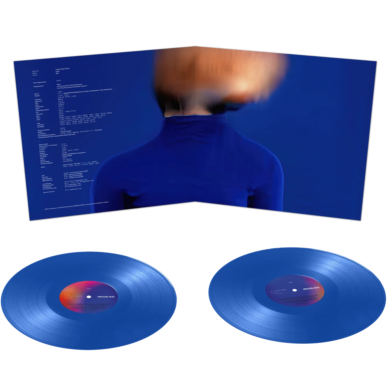 邦楽 RADWIMPS FOREVER DAZE 2LP Blue Vinyl Forever Daze 2xLP by RADWIMPS – Mondo