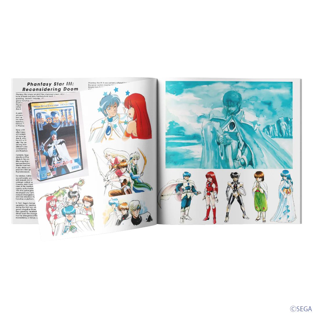 ファンタシースター 3 レコード Phantasy Star III - Original Video Game Soundtrack LP – Mondo