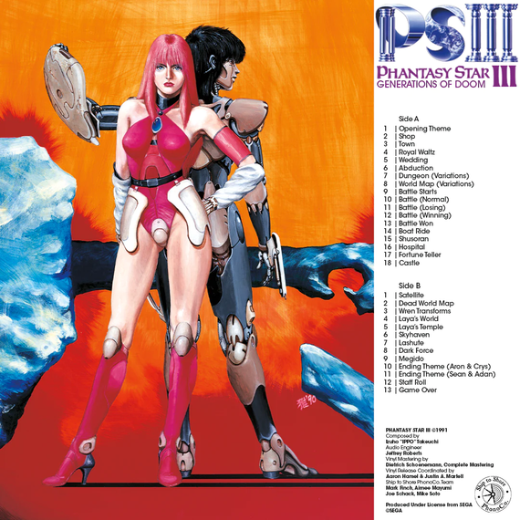 Phantasy Star III - Original Video Game Soundtrack LP