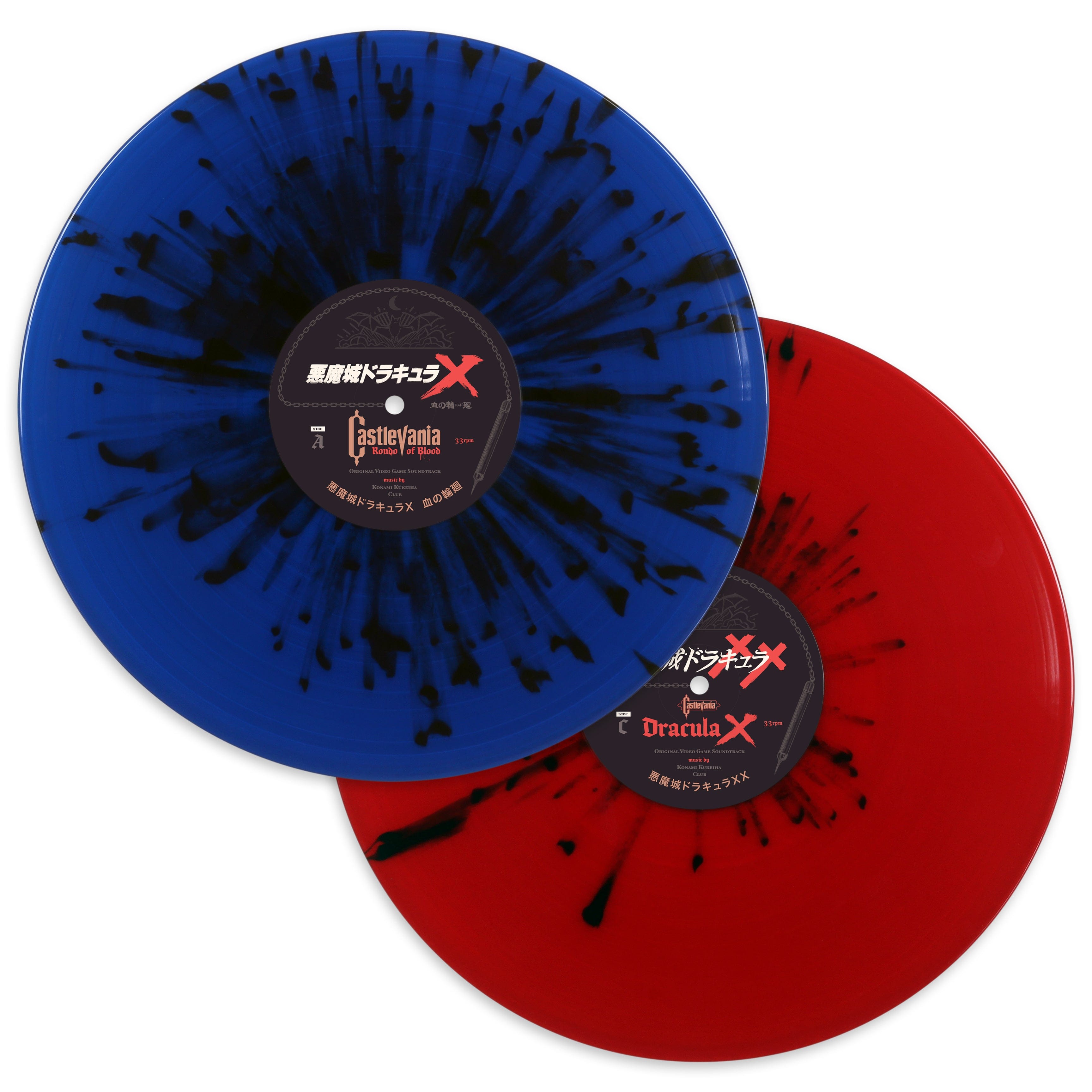 Bloodstained: Ritual Of The Night - The Definitive Soundtrack 4XLP