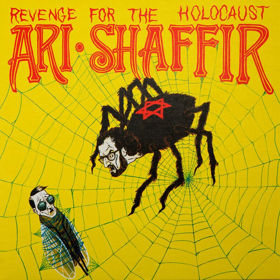 Revenge for the Holocaust LP by Ari Shaffir