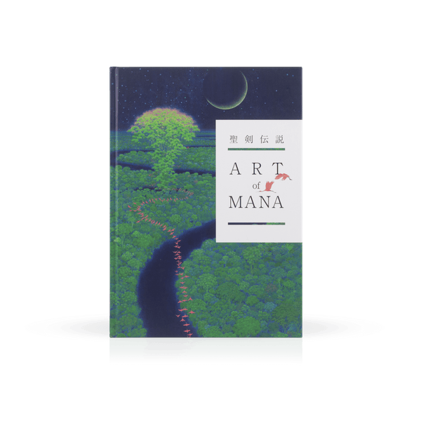 トライガンArt Book* 1_a32e3de7-ef42-4b01-bb8b-