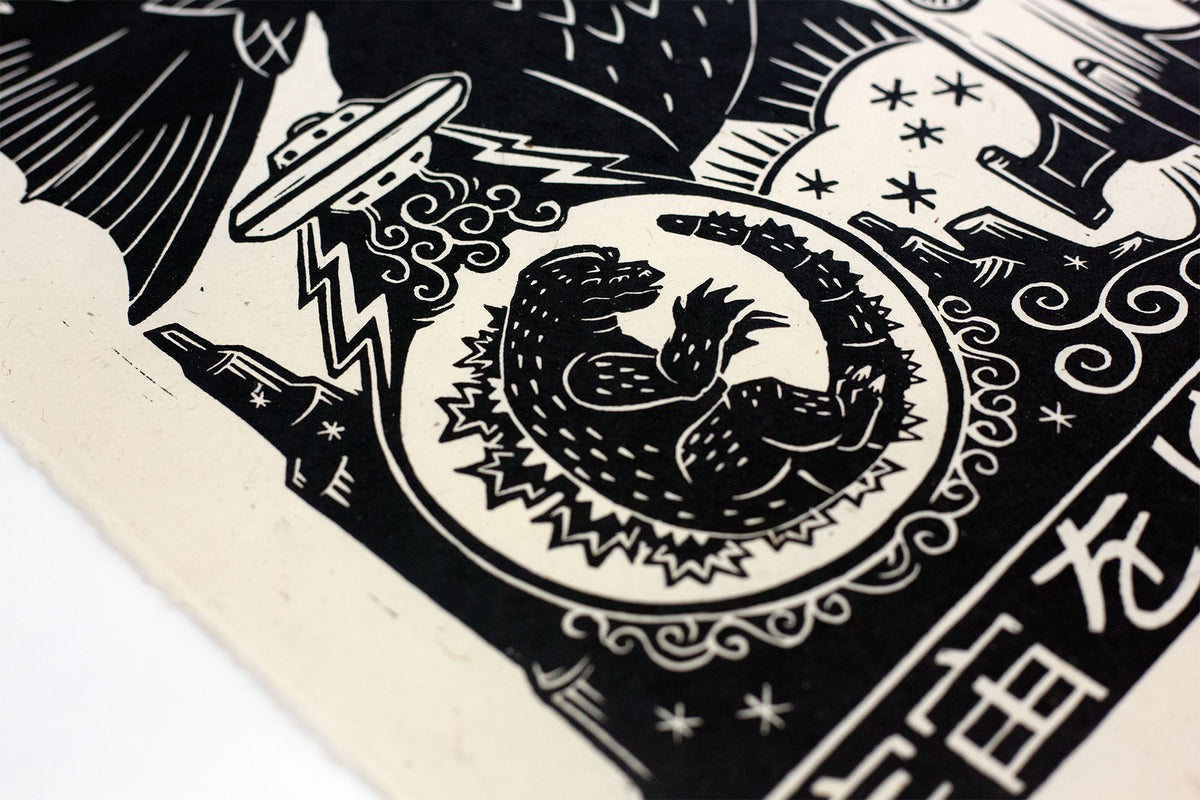 Monster Linocut Invasion of Astro-Monster Linocut Poster – Mondo