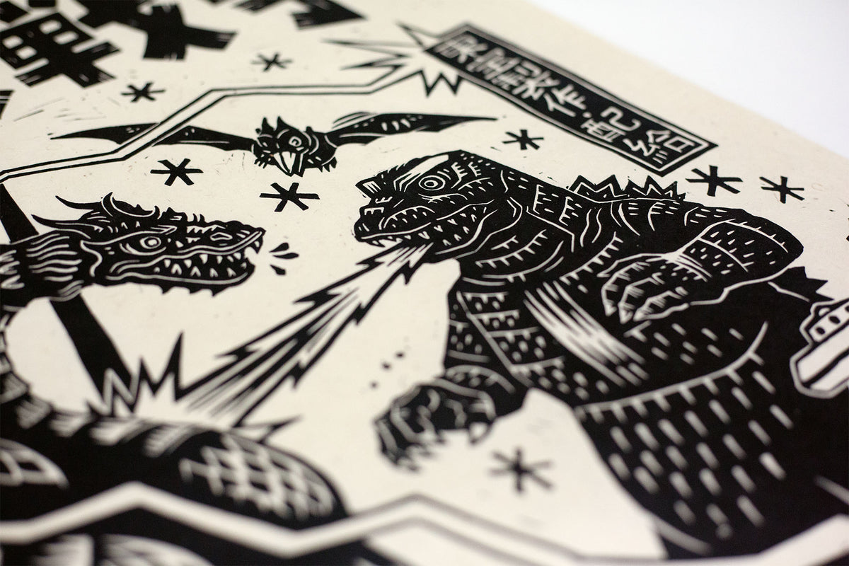 Monster Linocut Invasion of Astro-Monster Linocut Poster – Mondo
