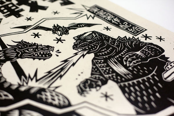 Invasion of Astro-Monster Linocut Poster