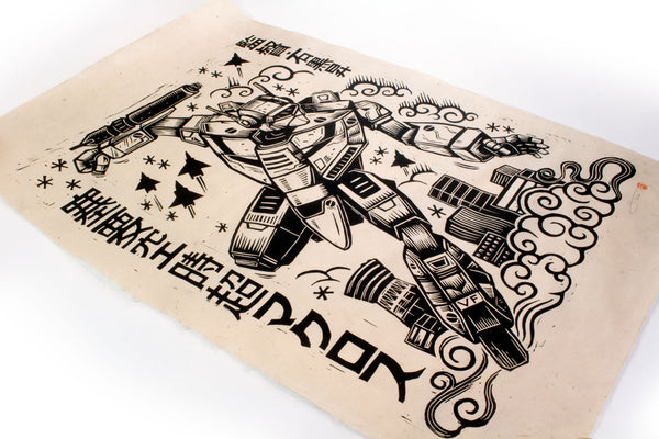 Robotech Linocut Poster