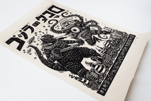 Godzilla vs. Takoro Linocut Poster