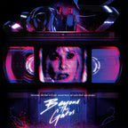 Beyond The Gates – Original Motion Picture Score LP