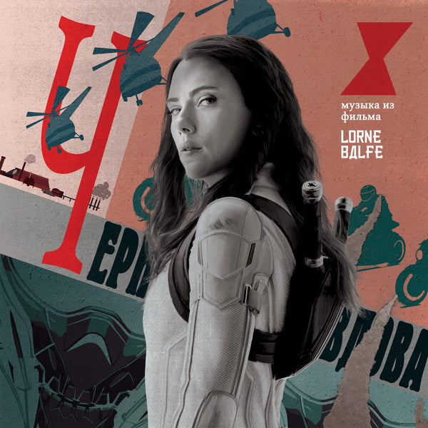 Marvel's Black Widow - Original Motion Picture Soundtrack 2XLP