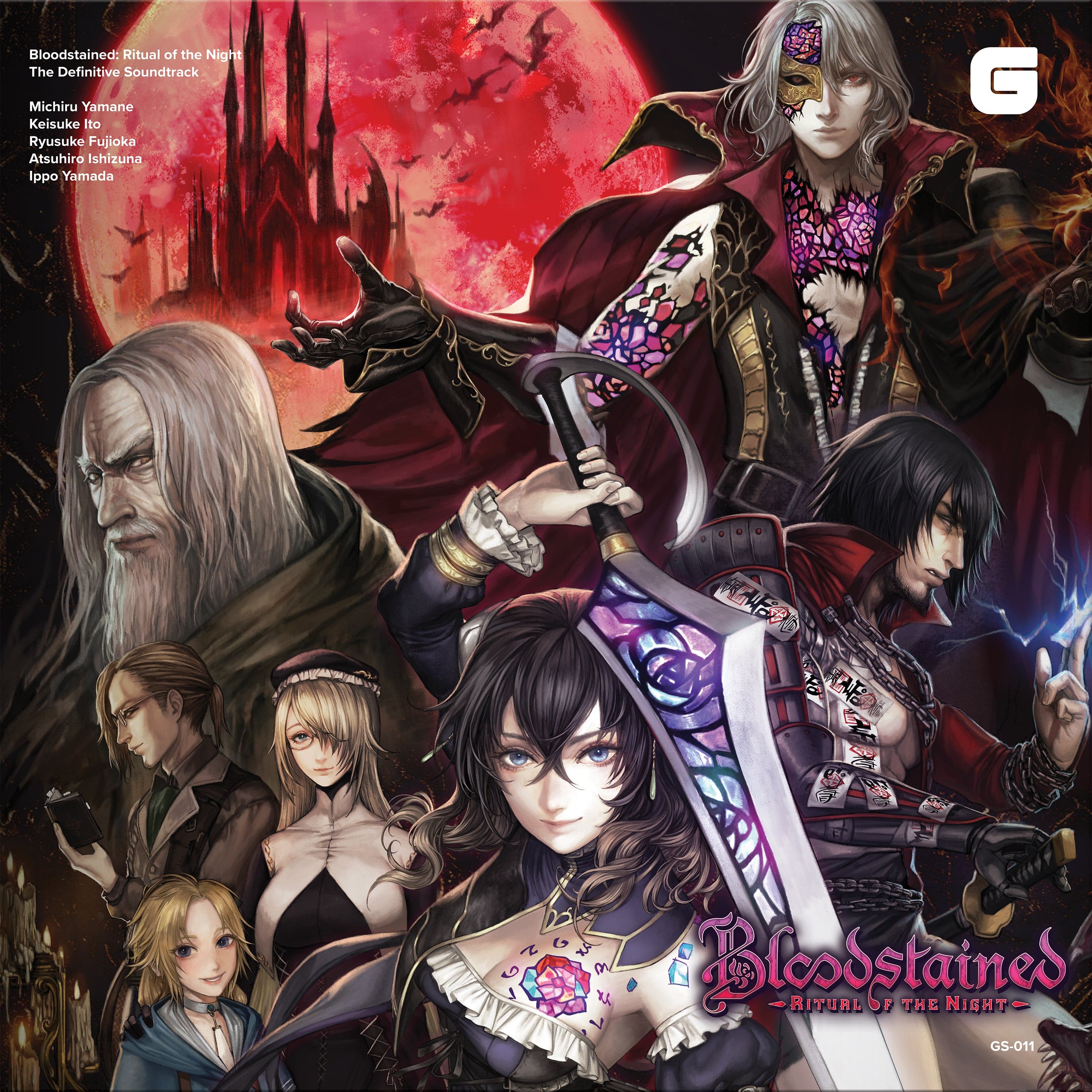 Bloodstained: Ritual Of The Night - The Definitive Soundtrack 4XLP 