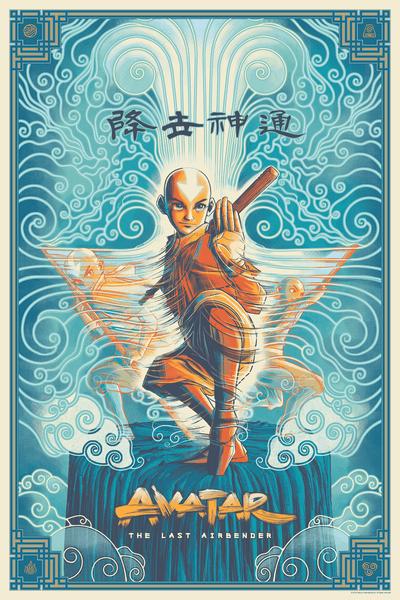 Hot Avatar The Last Airbender Wall Art