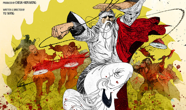 Master of the Flying Guillotine Poster