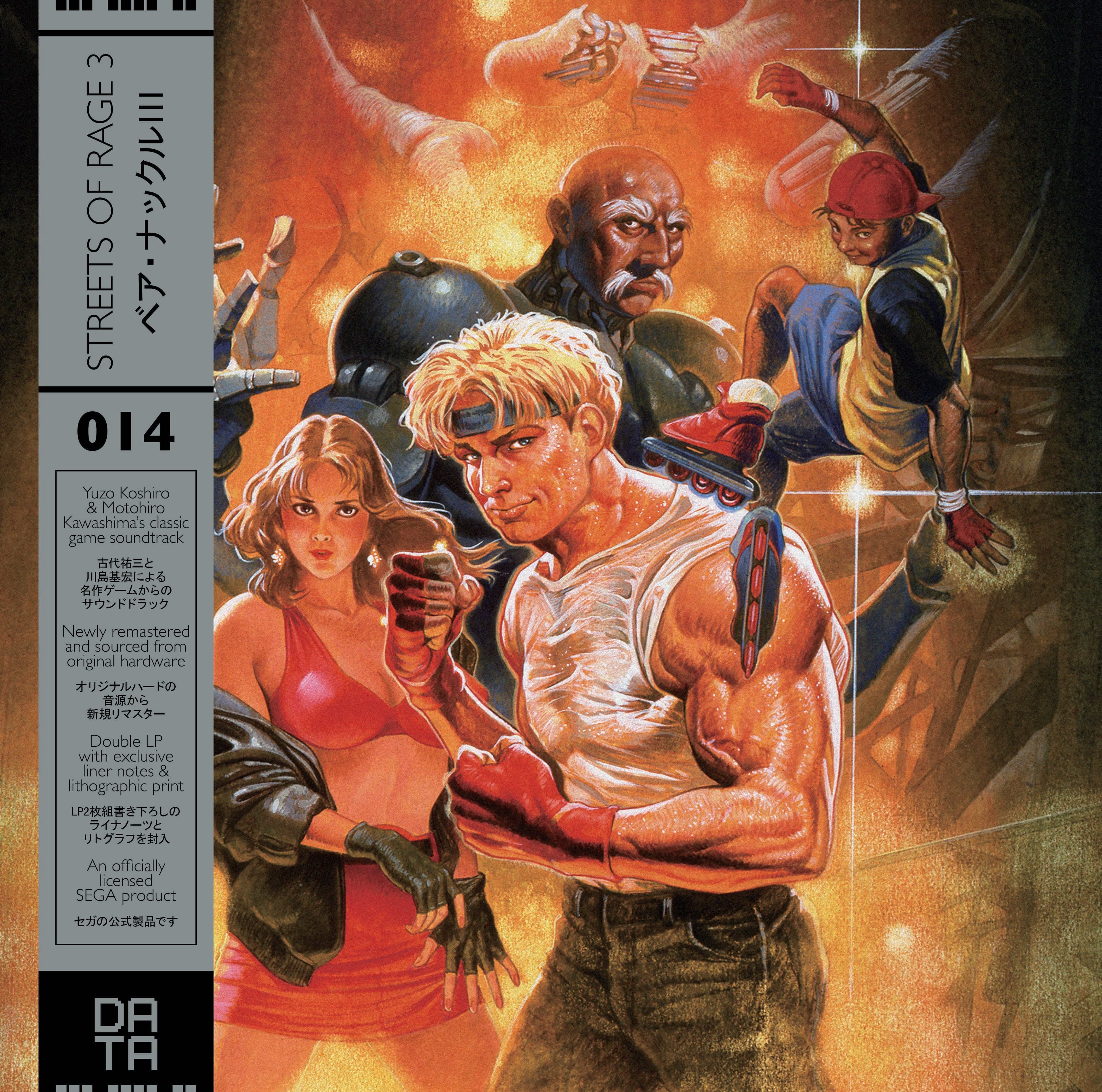 Streets of Rage 4 Mr. X Nightmare - Vinyl Soundtrack – Limited Run Games