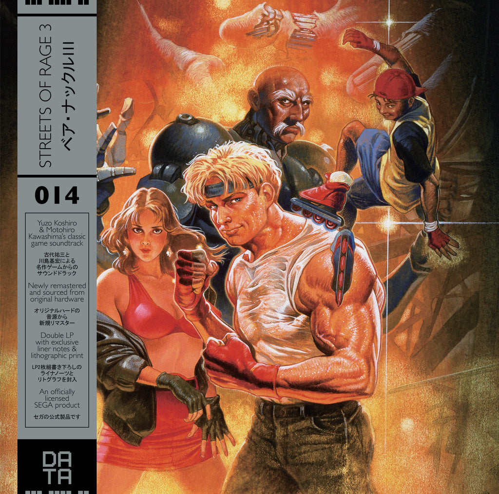 Streets Of Rage 3 – Original Soundtrack 2xLP – Mondo