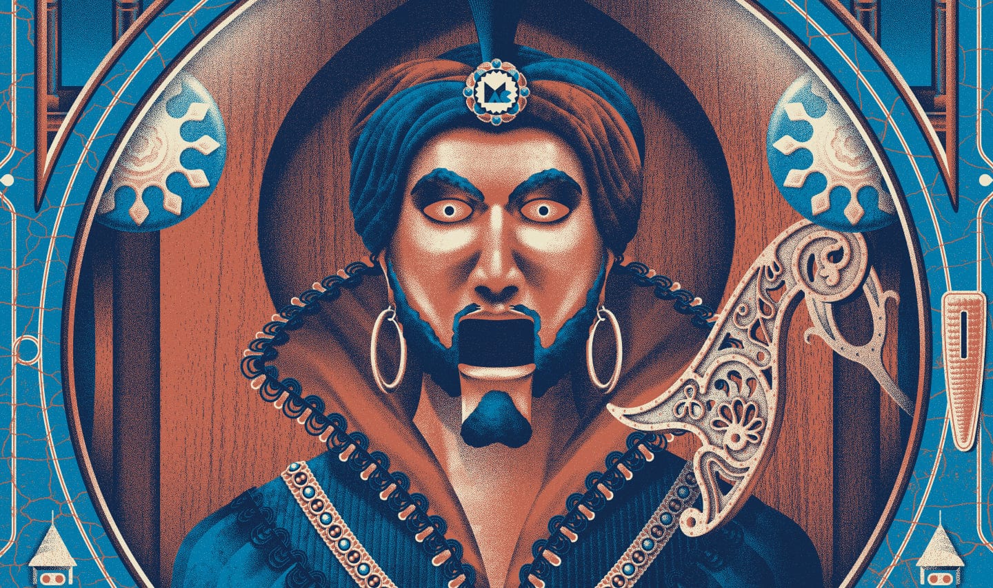 Big Poster – Mondo
