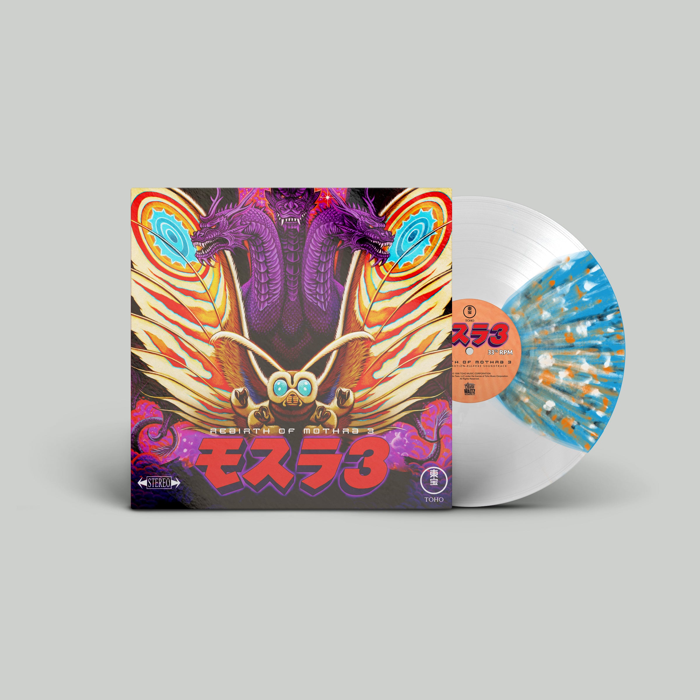 Rebirth of Mothra 3 - Original Motion Picture Score – Mondo