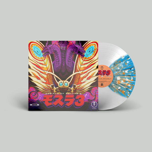 Rebirth of Mothra 3 - Original Motion Picture Score